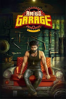 Amigo Garage (2024)