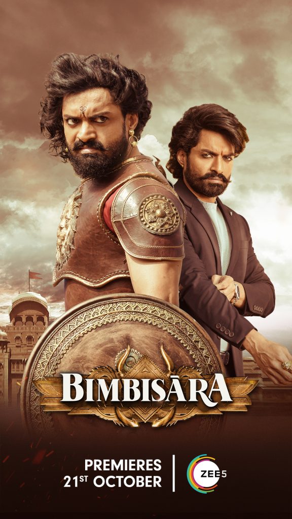 Bimbisara (2022)