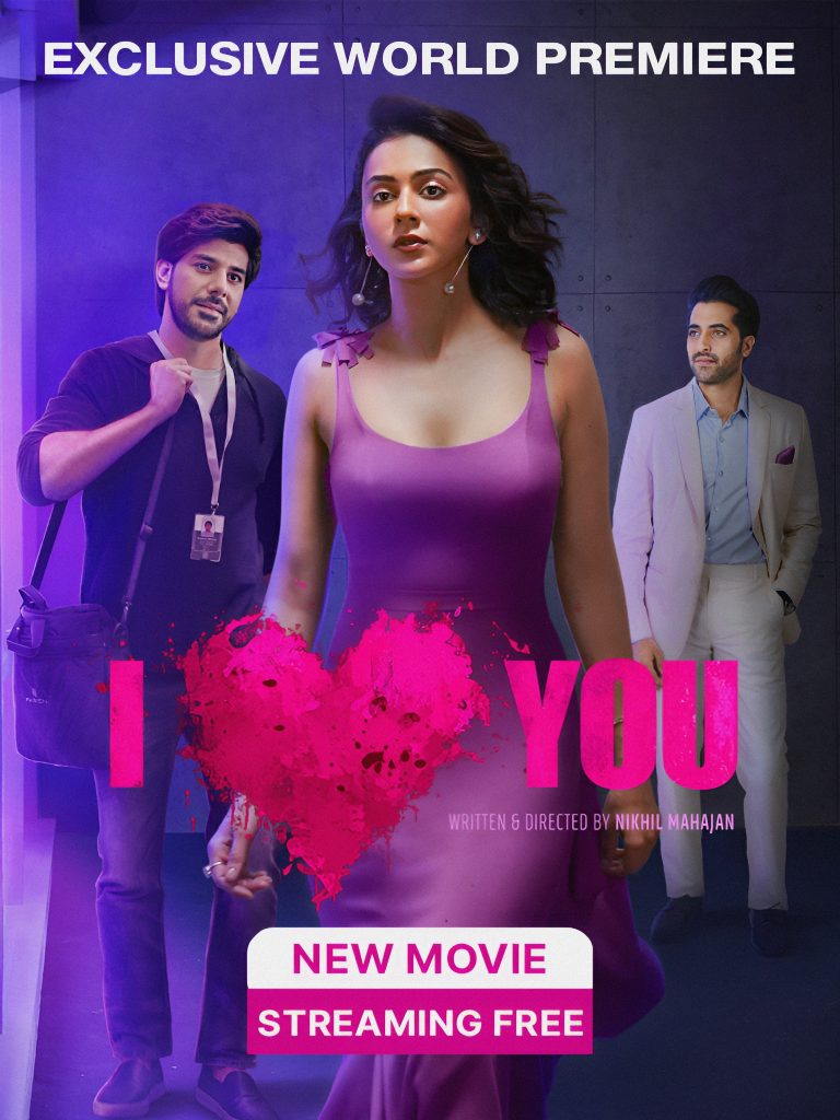 I Love You (2023)