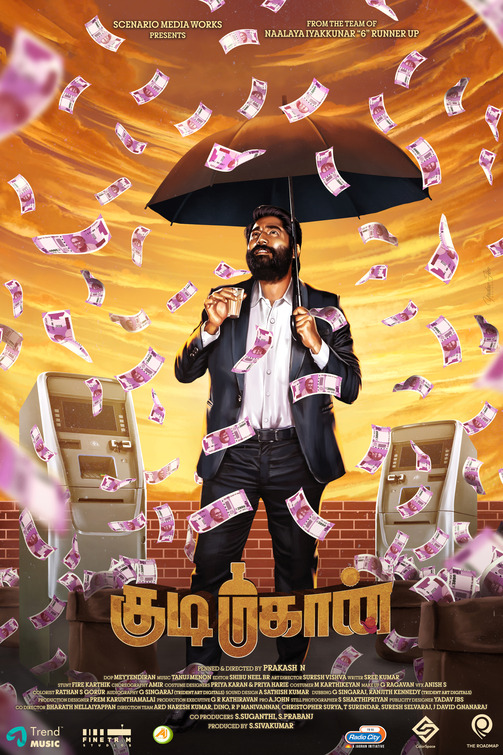 Kudimahaan (2023)