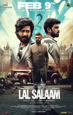 Lal Salaam (2024)