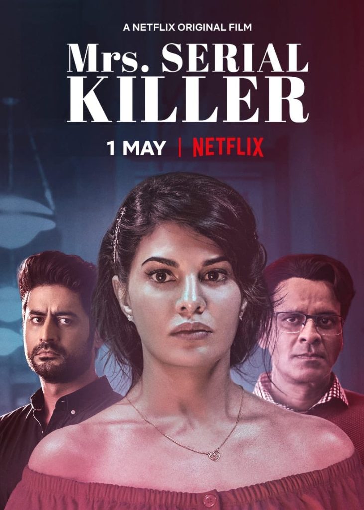 Mrs Serial Killer (2020)