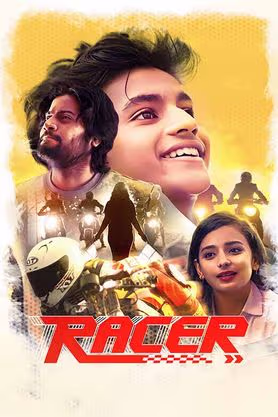 Racer (2023)