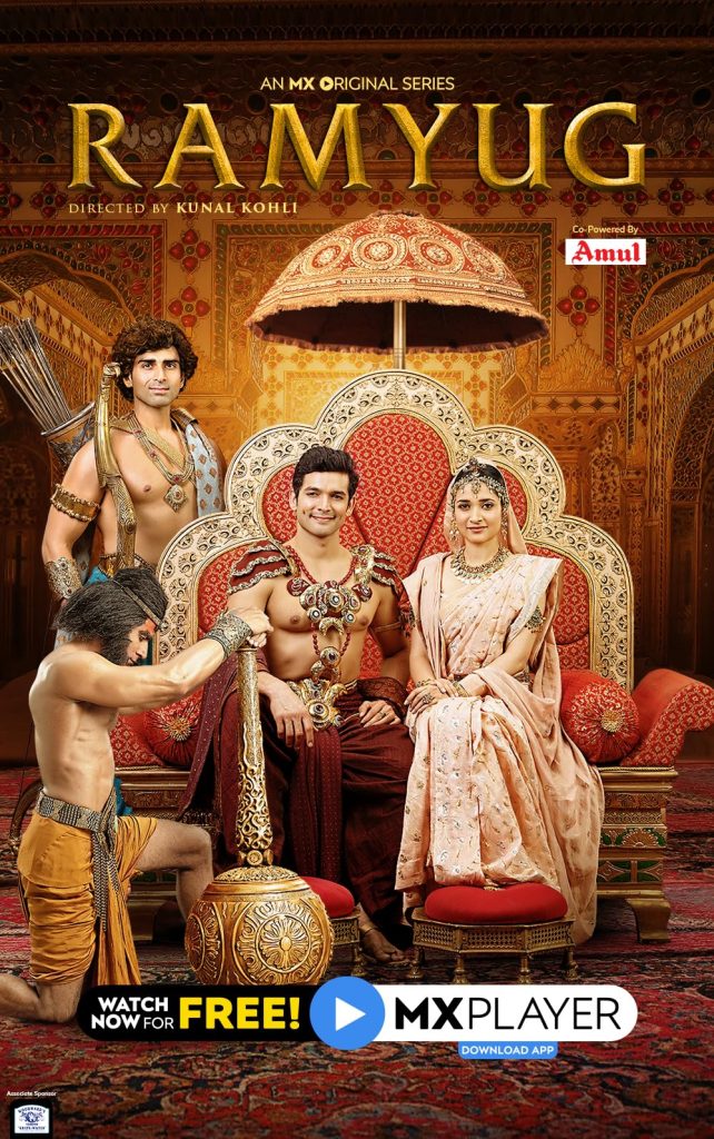 Ramyug (2021) Season 1
