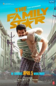 The Family Star (2024)
