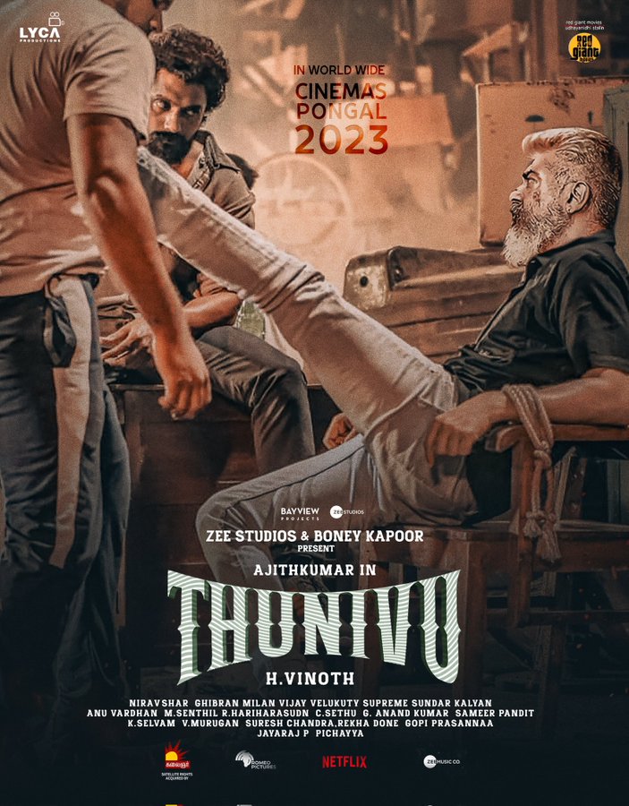Thunivu (2023)