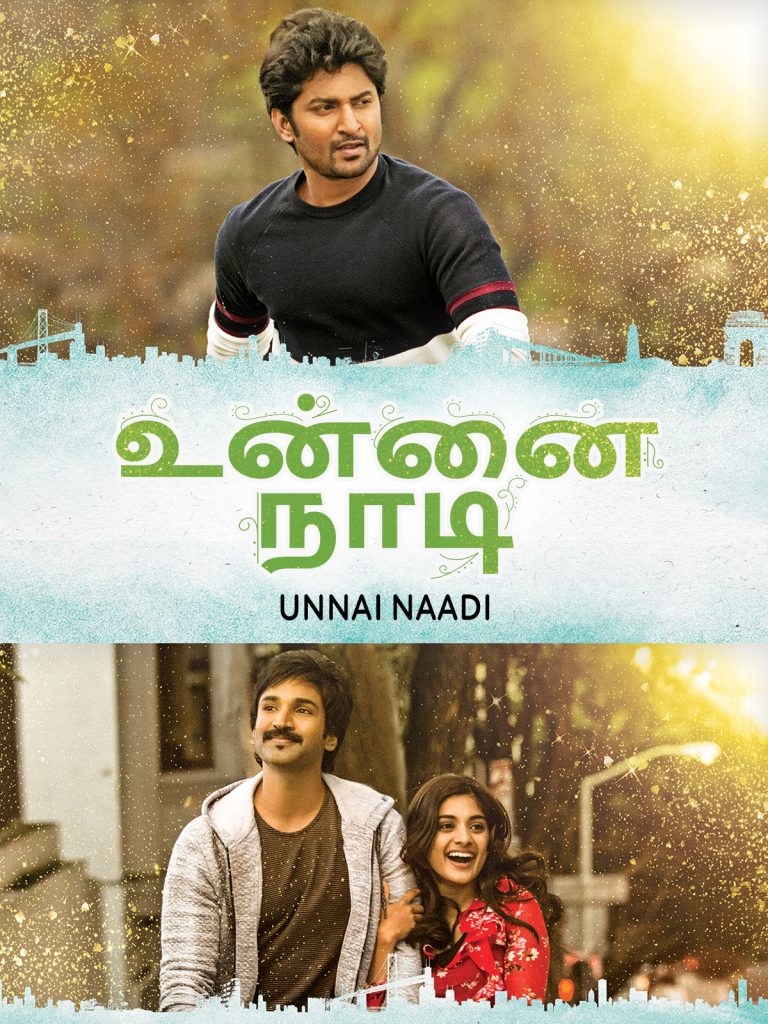 Unnai Naadi (2023)