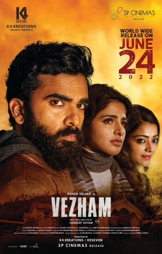 Vezham (2022)