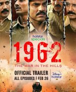 1962 The War in the Hills (2021) 1962 The War in the Hills (2021)