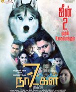 7 Naatkal Movie Release Posters 7 Naatkal (2017)