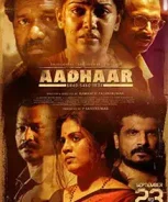 Aadhar (2022) Aadhar (2022)