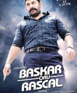 Bhaskar Oru Rascal (2018) Bhaskar Oru Rascal (2018)