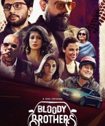 Bloody Brothers (2022) Bloody Brothers (2022)