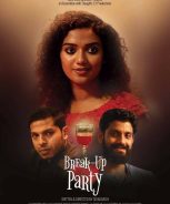 Break Up Party (2023) Break Up Party (2023)