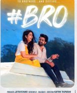 Bro (2021) Bro (2021)