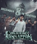Conjuring Kannappan (2023) Conjuring Kannappan (2023)
