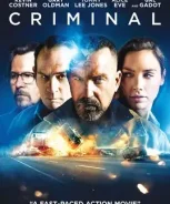 Criminal (2017) Criminal (2017)