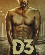 D3 (2023) D3 (2023)