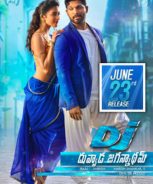DJ Duvvada Jagannadham (2018) DJ Duvvada Jagannadham (2018)
