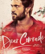 Dear Comrade (2019) Dear Comrade (2019)