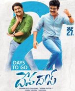 Devadas (2019) Devadas (2019)