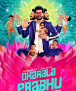 Dharala Prabhu (2020) Dharala Prabhu (2020)
