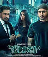 Friendship (2021) Friendship (2021)