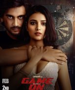Game On (2024)