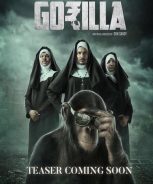 Gorilla (2019) Gorilla (2019)