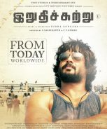 Irudhi Suttru (2016) Irudhi Suttru (2016)