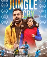 Jungle Cry (2022) Jungle Cry (2022)
