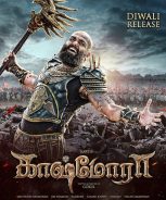 Kaashmora (2016) Kaashmora (2016)