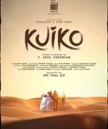 Kuiko (2023) Kuiko (2023)