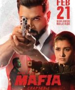 Mafia Chapter 1 (2020) Mafia Chapter 1 (2020)