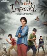 Mishan Impossible (2023) Mishan Impossible (2023)