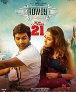 Naanum Rowdy Dhaan (2015) Naanum Rowdy Dhaan (2015)