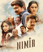 Nimir (2018) Nimir (2018)