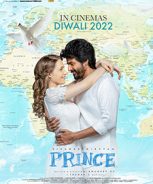 Prince (2022) Prince (2022)