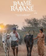 Raame Aandalum Raavane Aandalum (2021) Raame Aandalum Raavane Aandalum (2021)