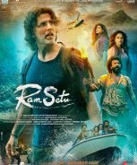 Ram Setu (2022) Ram Setu (2022)