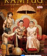 Ramyug (2021) Season 1 Ramyug (2021) Season 1