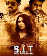 S.I.T (2024) S.I.T (2024)
