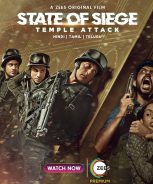State Of Siege Temple Attack (2021) State Of Siege Temple Attack (2021)