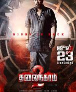 Thalainagaram 2 (2023)