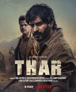 Thar (2022)