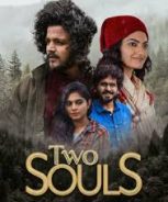 Two Souls (2023) Two Souls (2023)