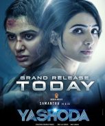 Yashoda (2022) Yashoda (2022)